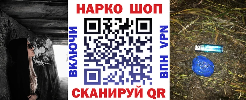 Виды наркотиков купить Лермонтов Канабис  Галлюциногенные грибы  Меф мяу мяу  LSD-25  Alpha-PVP 