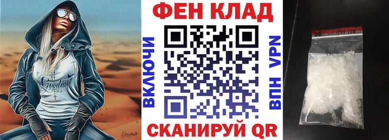АМФЕТАМИН VHQ  Лермонтов 