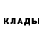 Меф мяу мяу Vitalii Volianskyi
