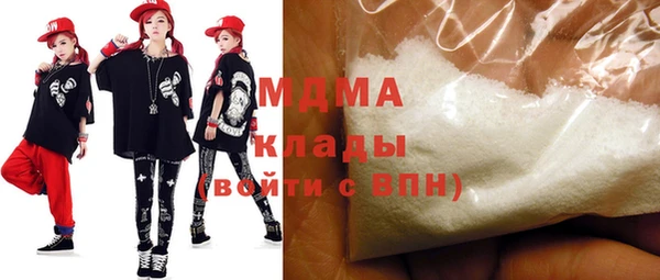 дживик Арсеньев