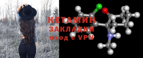 дживик Арсеньев