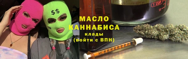 дживик Арсеньев