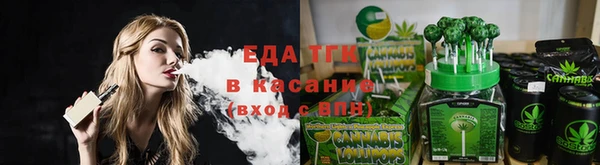 дживик Арсеньев