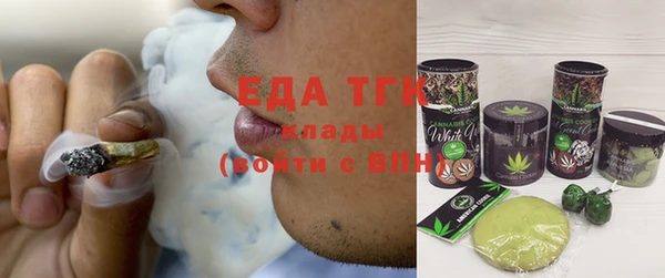 ECSTASY Армянск