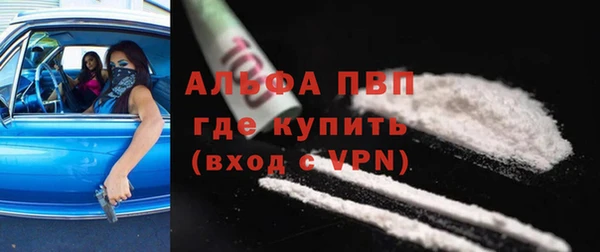 ECSTASY Армянск