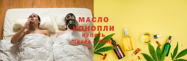 ECSTASY Армянск