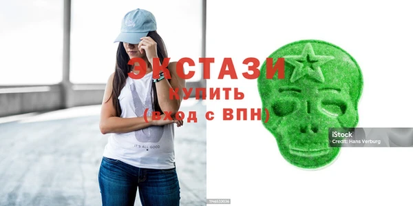 мефедрон Аркадак