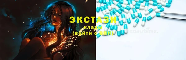 мефедрон Аркадак