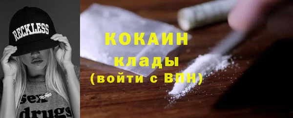 ECSTASY Армянск