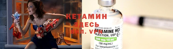 мефедрон Аркадак