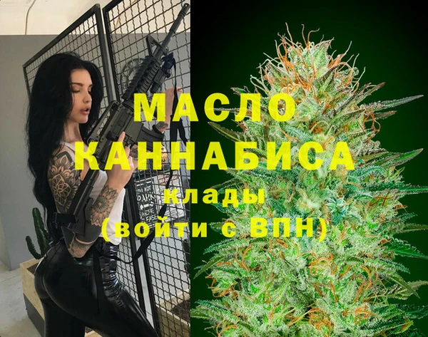ECSTASY Армянск