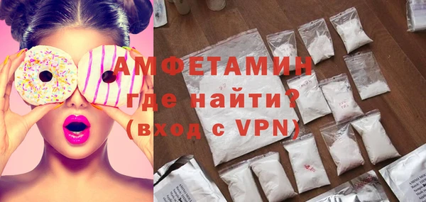 мефедрон Аркадак