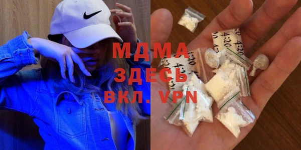 дживик Арсеньев