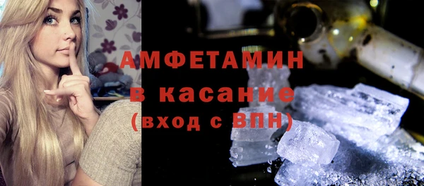 ECSTASY Армянск